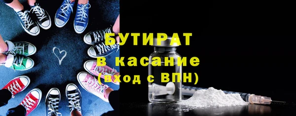 ешки Нягань