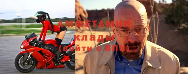 мяу мяу мука Абаза