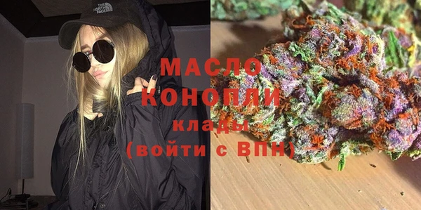 мяу мяу мука Абаза