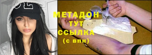 ешки Нягань