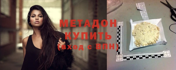 apvp Алзамай