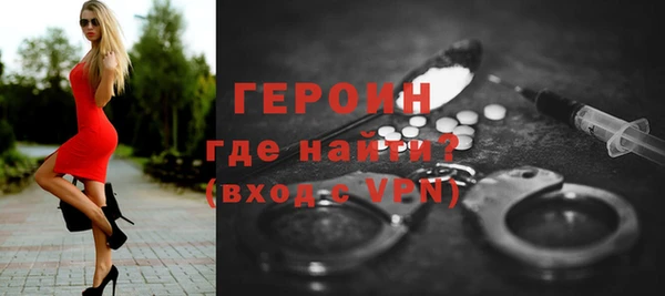 мяу мяу мука Абаза
