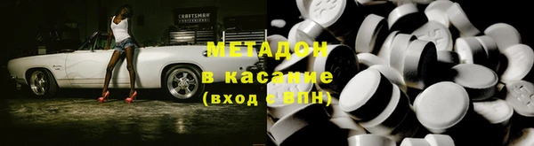 не бодяженный Нязепетровск
