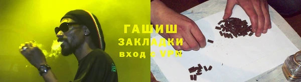ешки Нягань