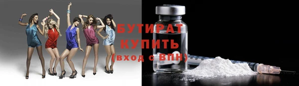 мяу мяу мука Абаза