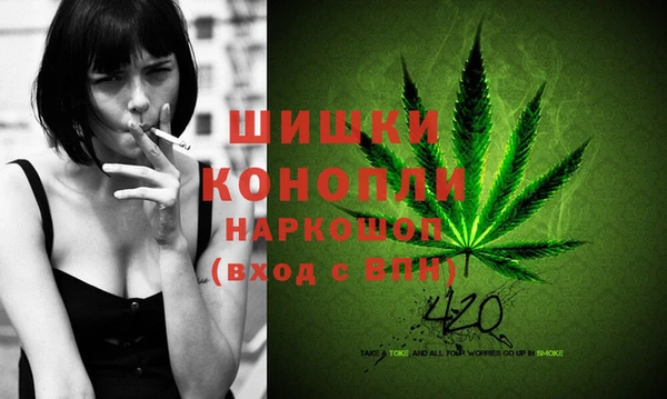 ешки Нягань