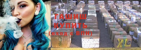 ешки Нягань