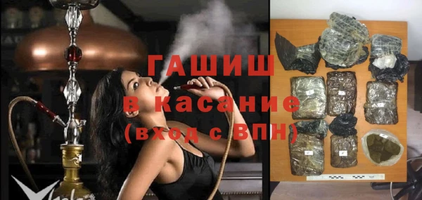 PSILOCYBIN Няндома