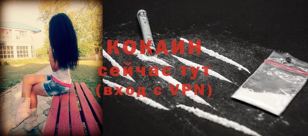 не бодяженный Нязепетровск