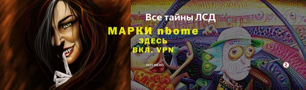 мяу мяу мука Абаза