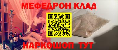 ECSTASY Среднеуральск
