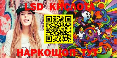 ECSTASY Среднеуральск