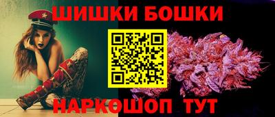 альфа пвп VHQ Старая Купавна