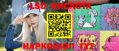 ECSTASY Среднеуральск