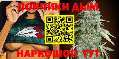 альфа пвп VHQ Старая Купавна