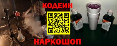 кокаин премиум Нижний Тагил