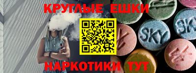 ECSTASY Среднеуральск