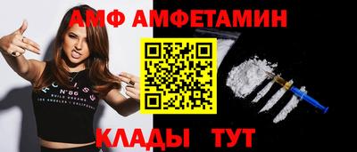 ECSTASY Среднеуральск