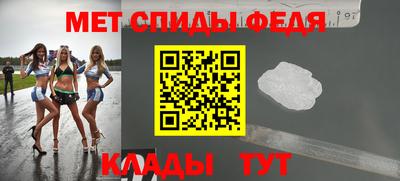 альфа пвп VHQ Старая Купавна