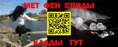 соль ск Новоалтайск
