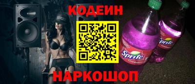 ECSTASY Среднеуральск