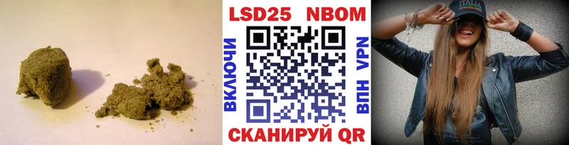ЛСД экстази кислота Стрежевой