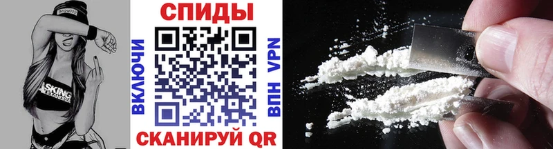 магазин  наркотиков  Стрежевой  МЕТАМФЕТАМИН Декстрометамфетамин 99.9% 