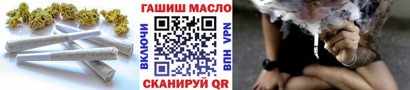 ТГК вейп  Стрежевой 
